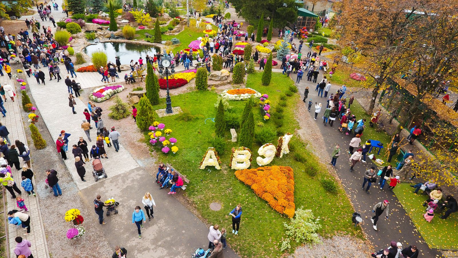 Місця для сімейного відпочинку у Харкові фото