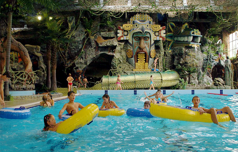 Літній відпочинок в Харкові фото