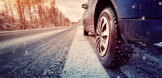 Квитки на автобус онлайн