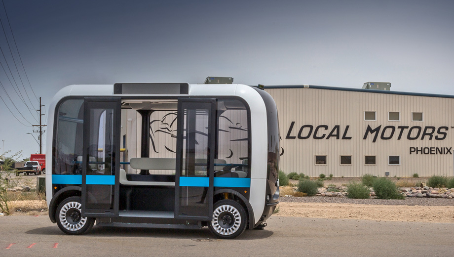 квиток на автобус онлайн, квиток онлайн Київ, Харків, Полтава, замовити квиток онлайн, придбати квток на автобус