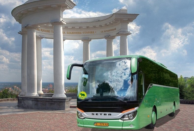 автобус, київ, харків, відправлення щогодини, зручно, швидко, комфортно