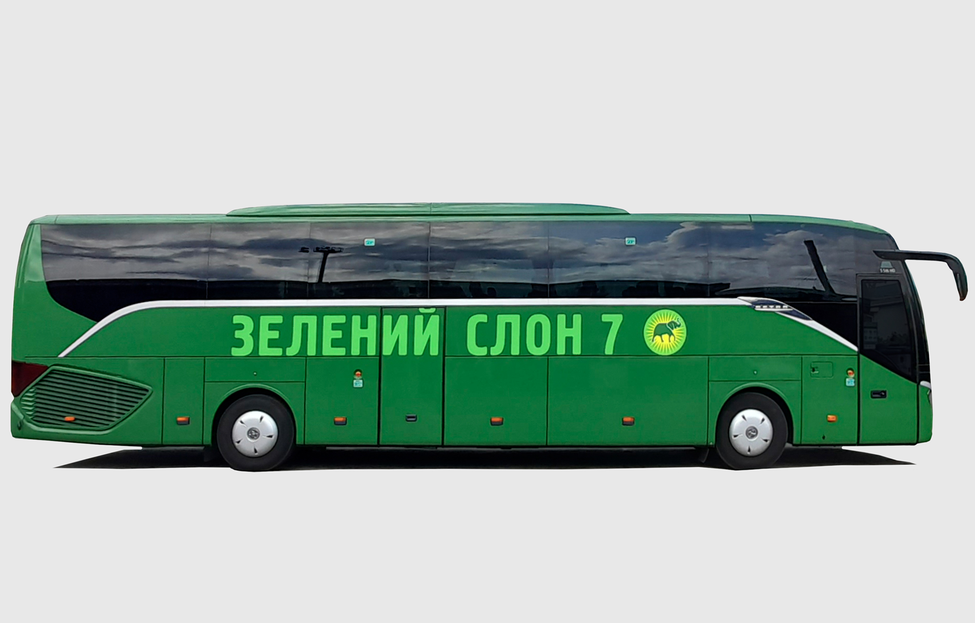 SETRA S 516 HD-2
